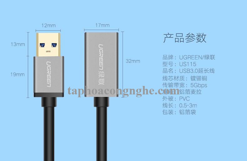 Ugreen 10494 0.5M màu Đen Cáp tín hiệu nối dài USB 3.0 dáng dây nhỏ cao cấp US115 30010494